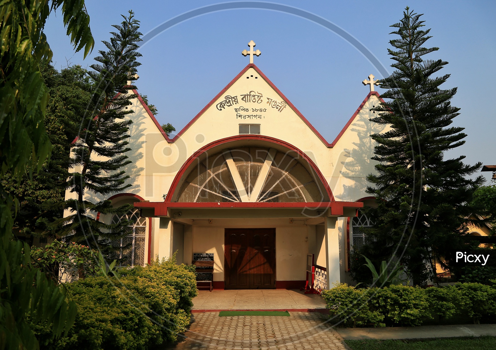 Baptist church in Assam