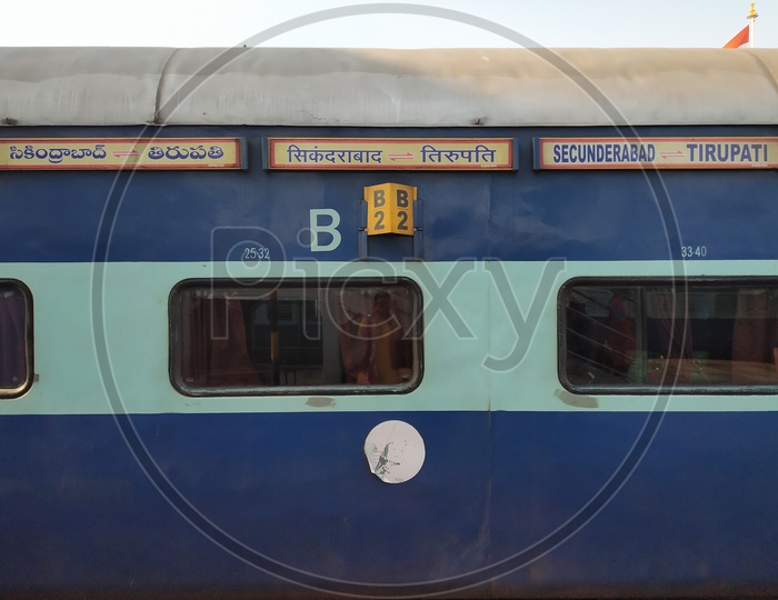 B2 Wagon Of a Indian Railways Train