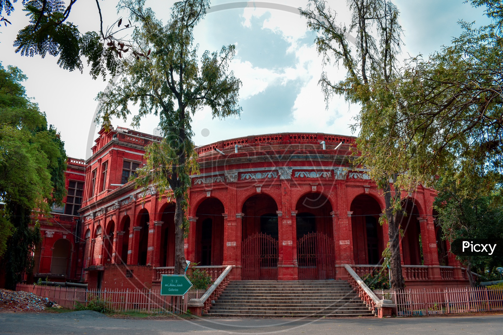 Government Museum of Madras