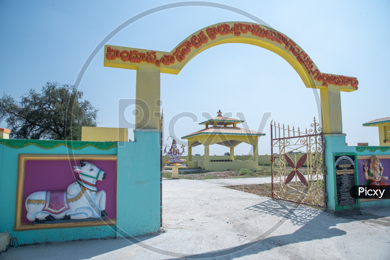 image-of-a-hindu-burial-ground-ts882426-picxy