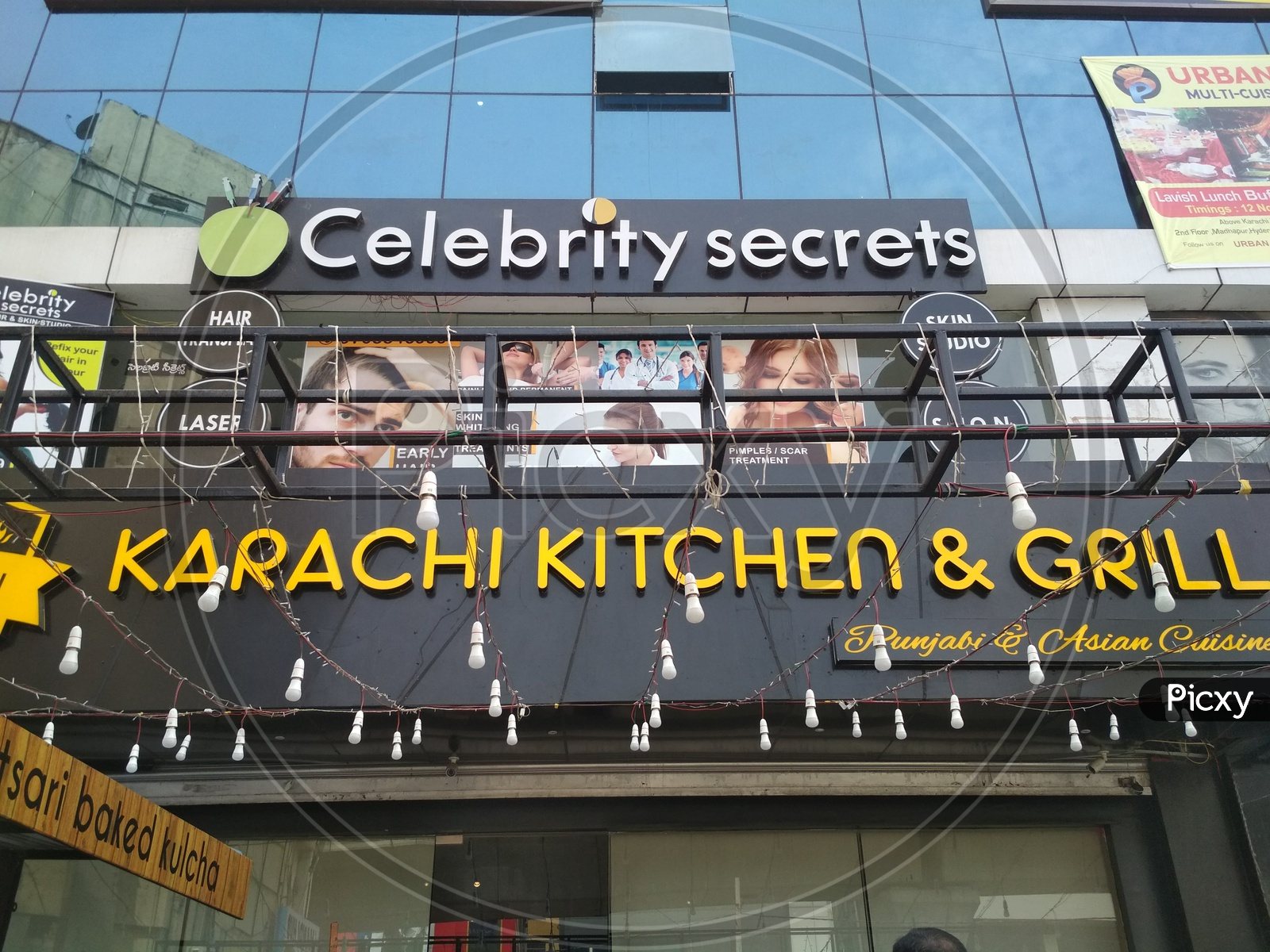 Karachi Kitchen & Grill  Restaurant