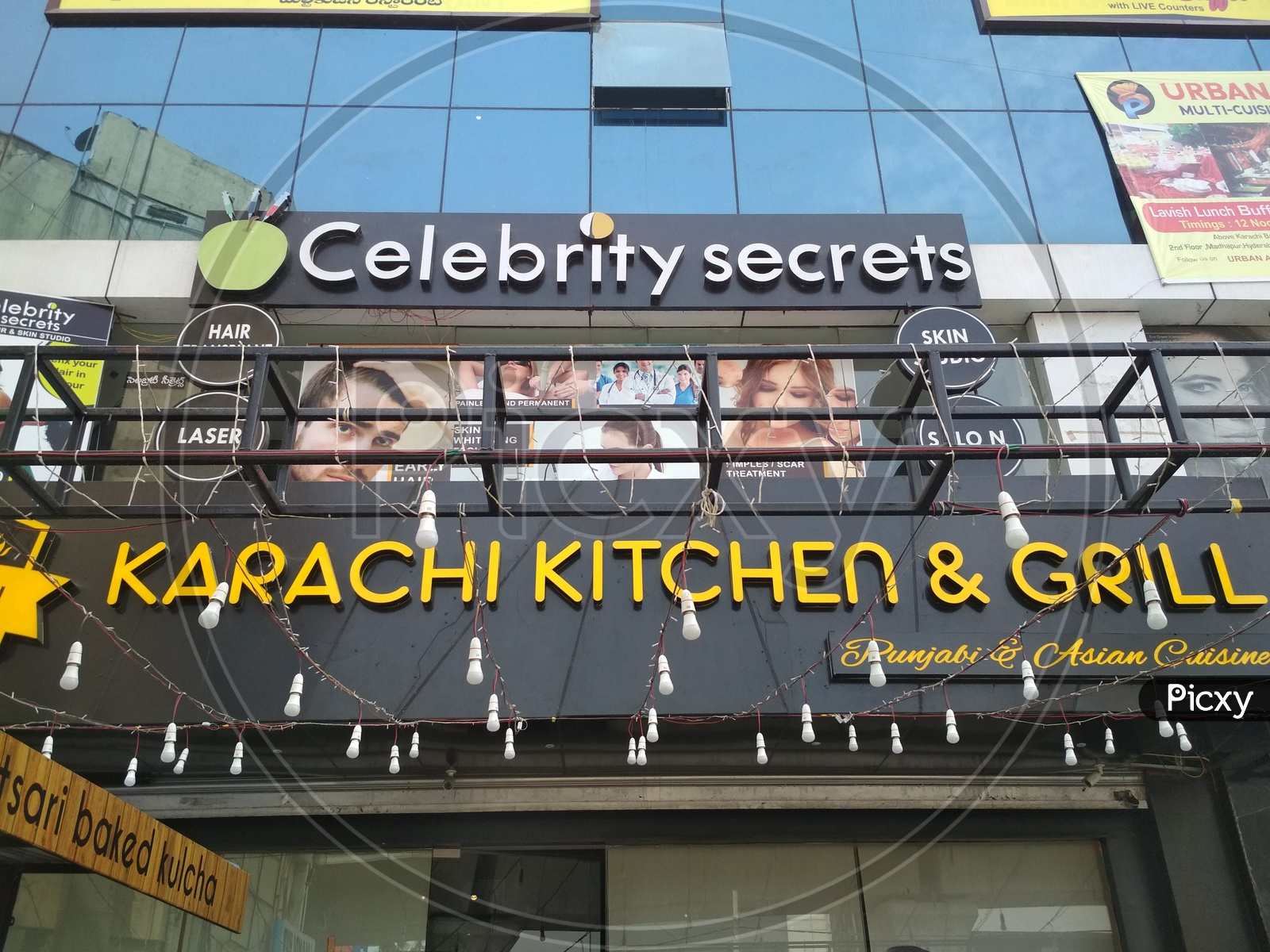 Karachi Kitchen & Grill  Restaurant