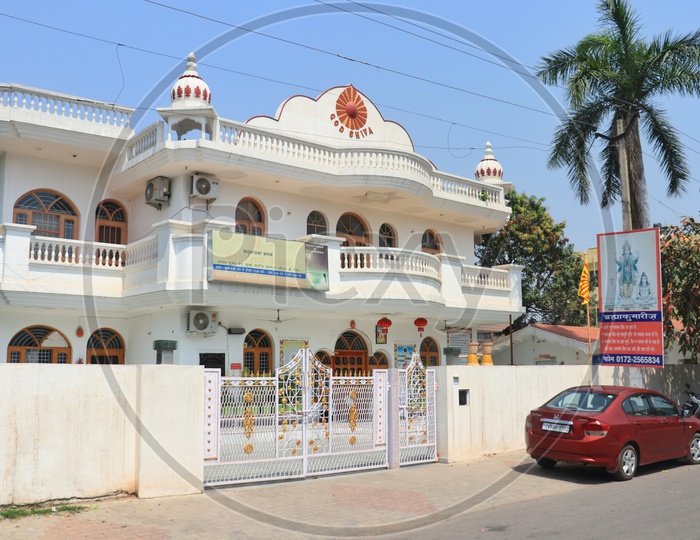 Prajapita Brahamakumari Ishwariya Vishwa Vidyalaya Meditation Center