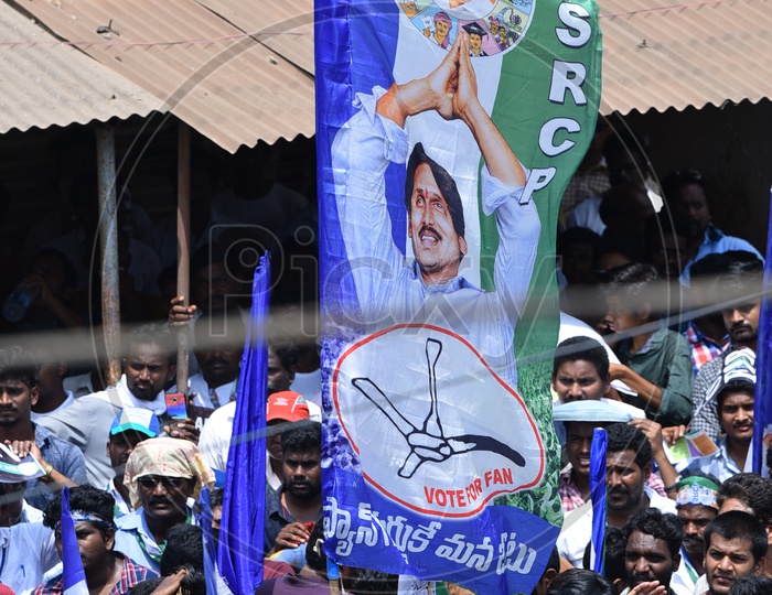 YSRCP Party Supporters With Party Flags In Election Campaign Rally