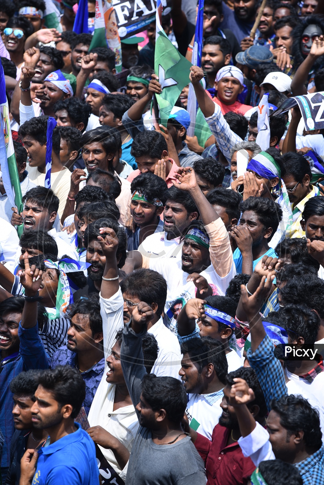 YSRCP Party Supporters Cheering During Party Election Campaign Rally