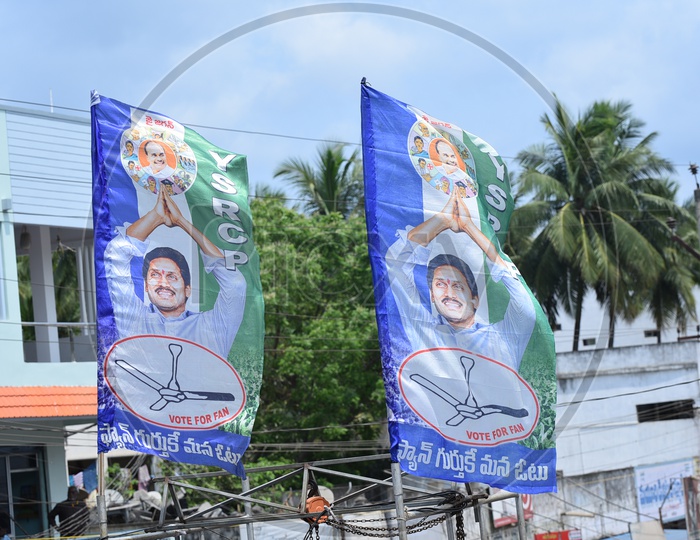 YSRCP Party Supporters With Party Flags During Election Campaign