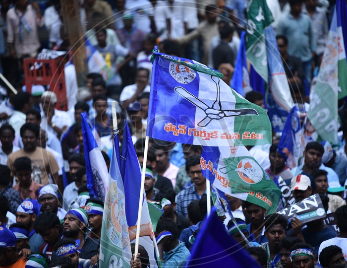 YSRCP Party Flags At Election Campaign Rally