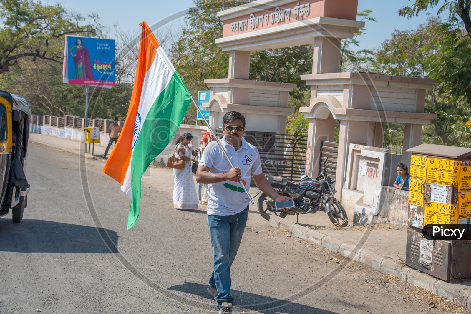Indian  People Carrying Indian National Flags In a Road Rally On The Occasion Of Republic Day