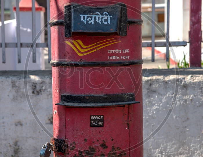 India Post , Post Boxes On The Streets Of India
