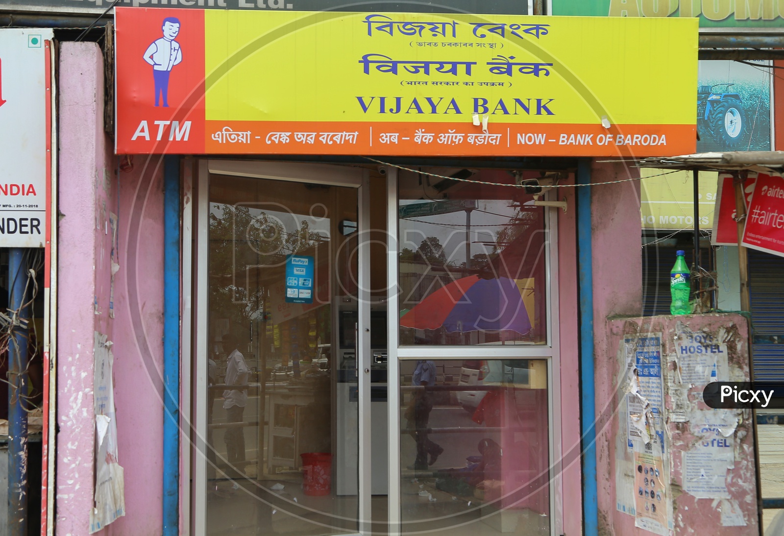 Image of Vijaya Bank ATMDY604822Picxy