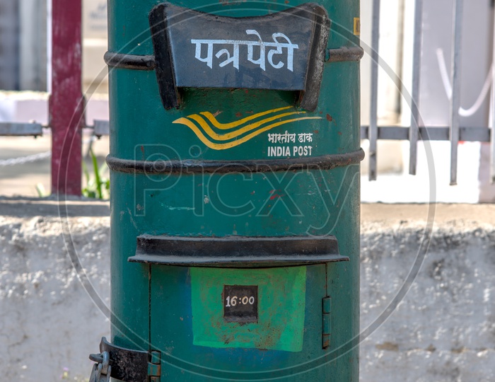 India Post, Post Boxes on Streets of India