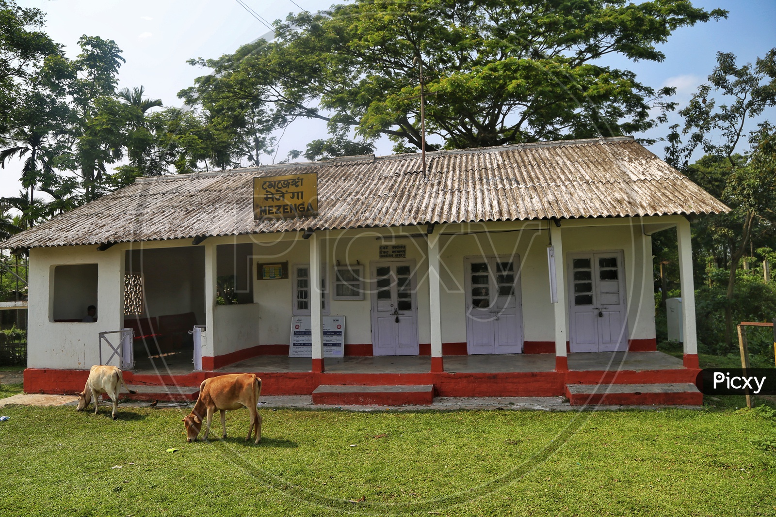 Rural Railway Station Offices  in India