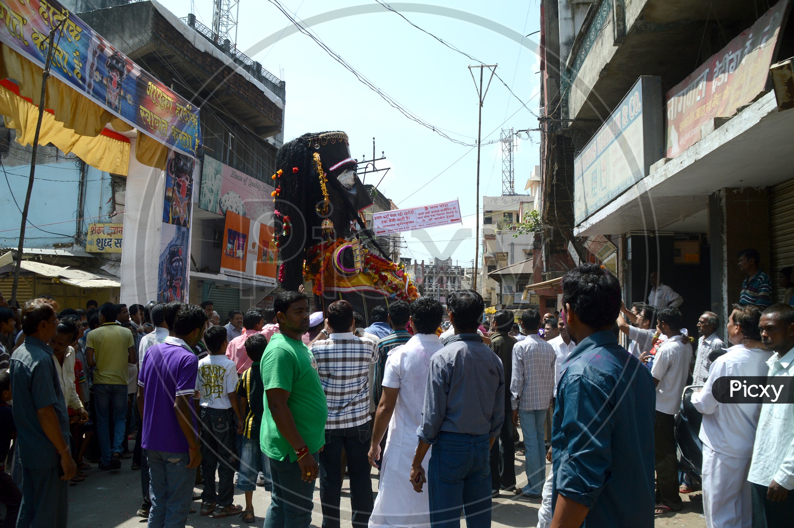 Kala Marbat  Procession On The Streets Of Nagpur
