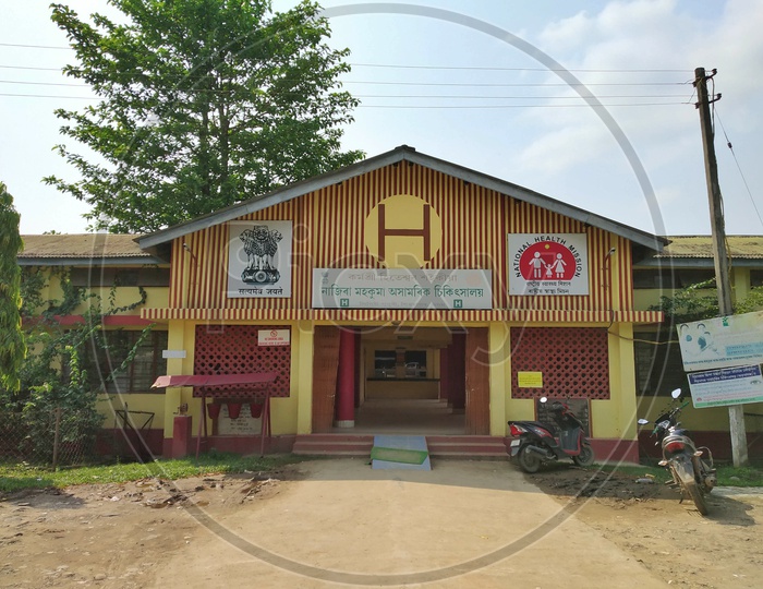Village Government hospital