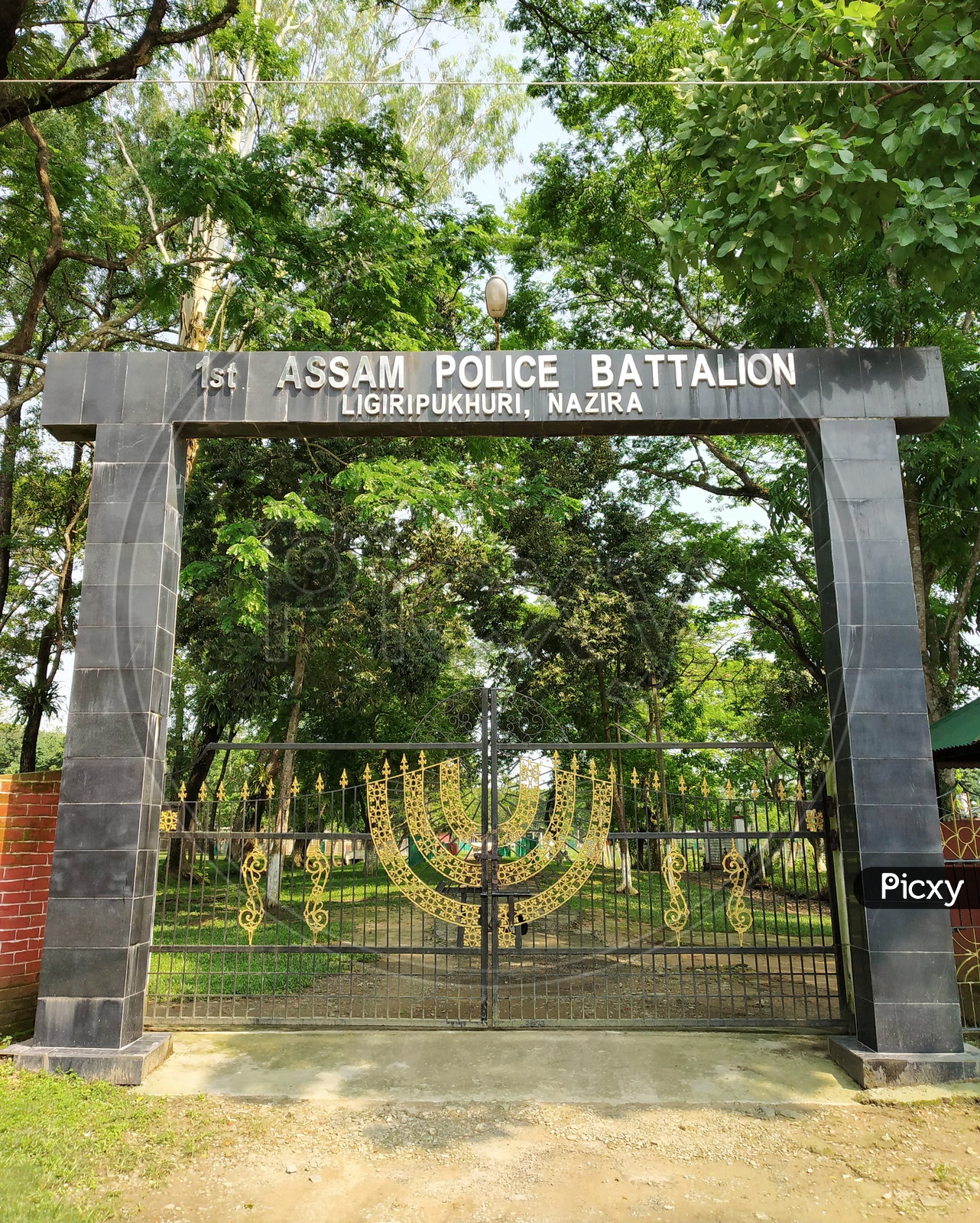 1st Assam Police Battalion  Entrance Arch   in Nazira , Assam
