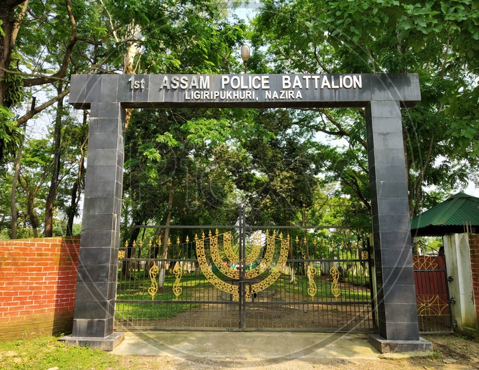 1st Assam Police Battalion  Entrance Arch   in Nazira , Assam