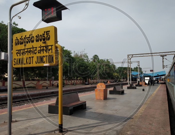 Samalkot Junction Sign at the railway station