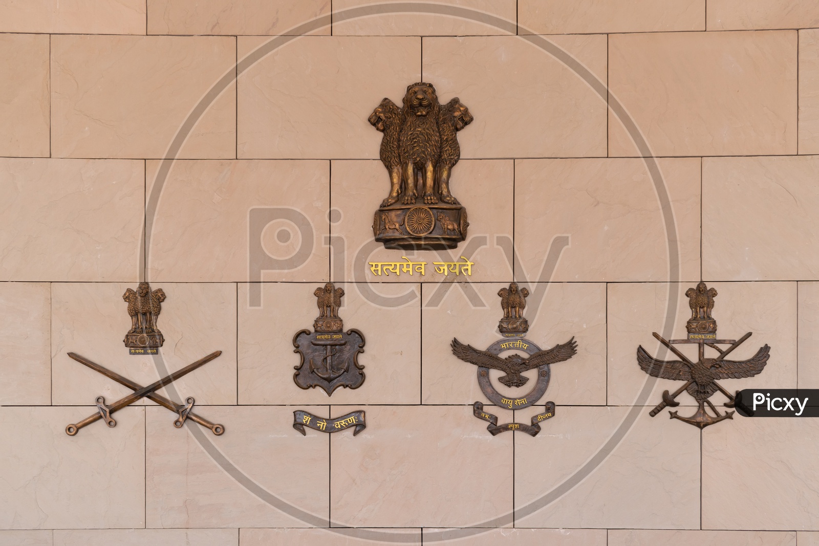 Symbols for Indian Forces, Rashtriya Samar Smarak ( National War Memorial), India Gate, Delhi