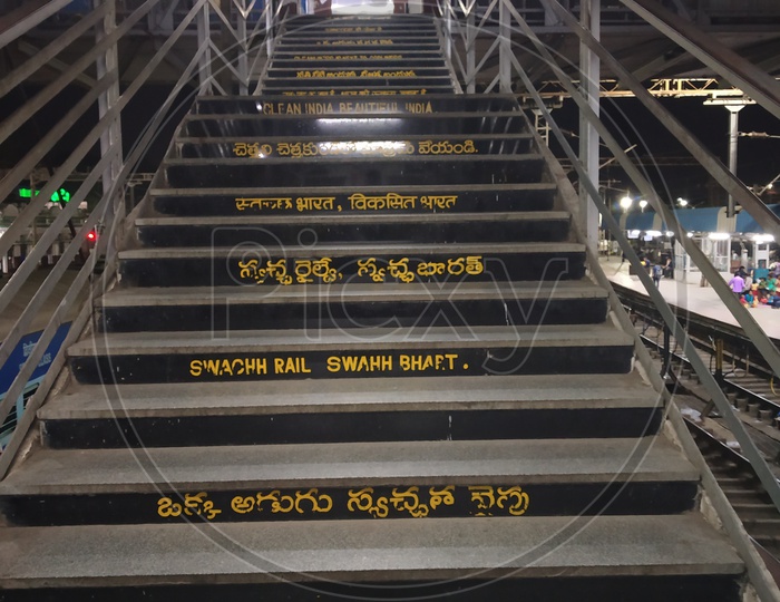 Stairs at railway station with cleanliness quotes