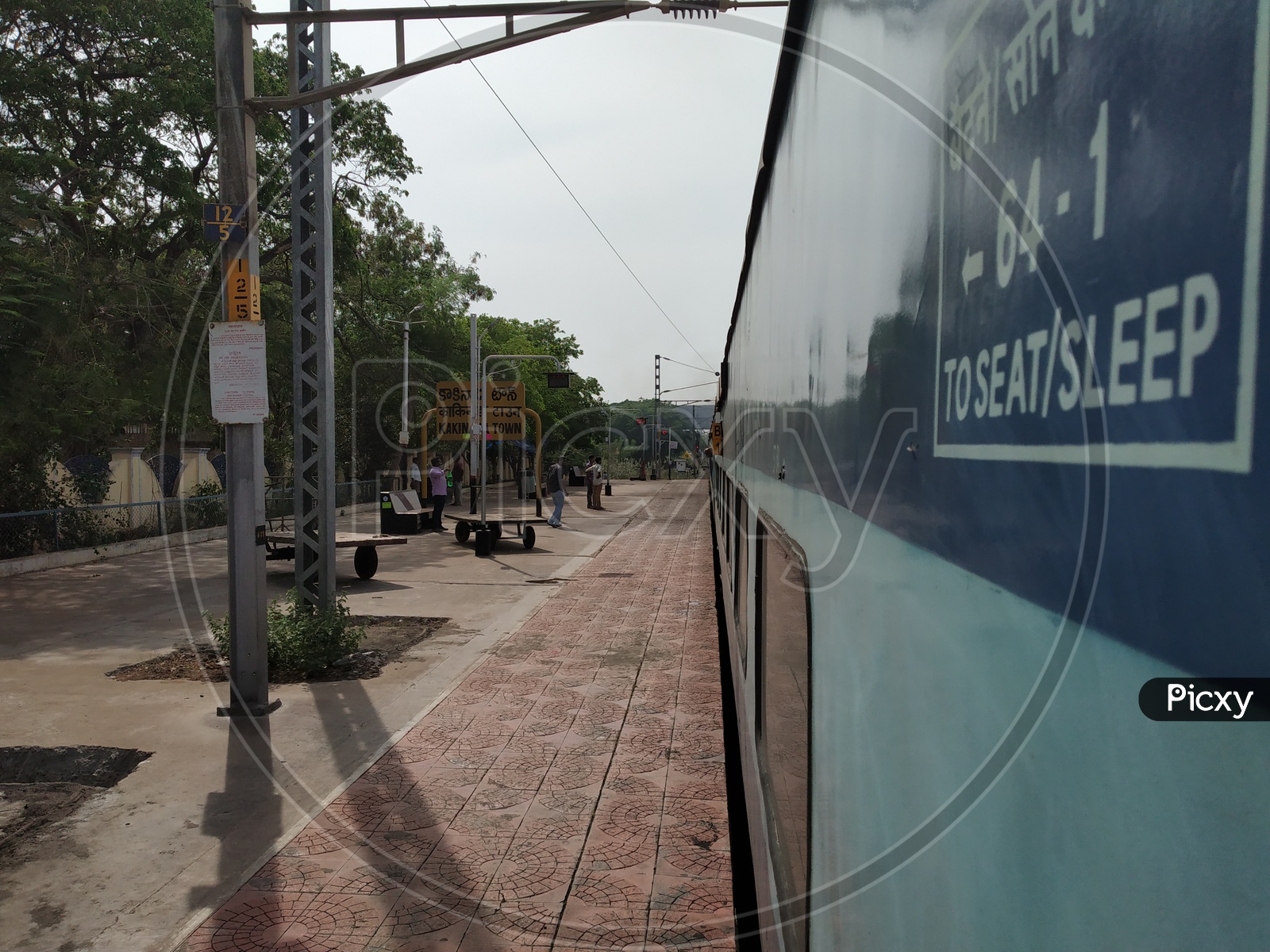 Kakinada Town Junction - Railway Station