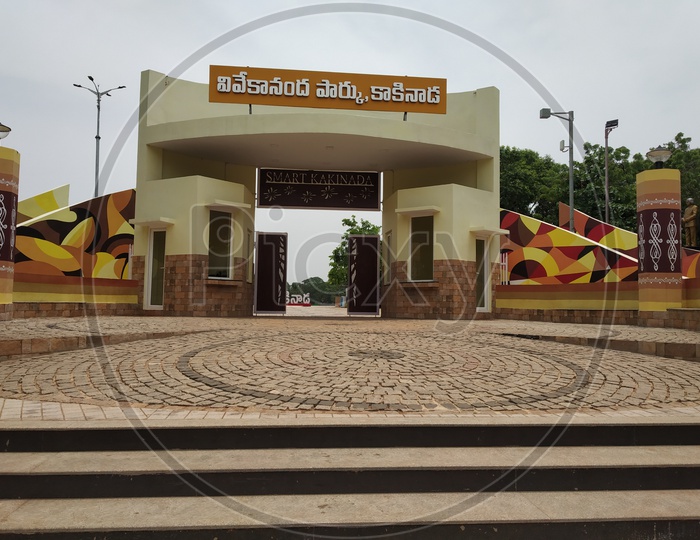 Vivekanada Park Entrance Arch Kakinada