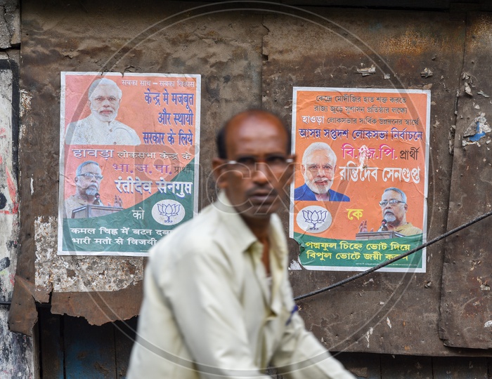 BJP Posters On The walls Of Kolkata For Election Campaign
