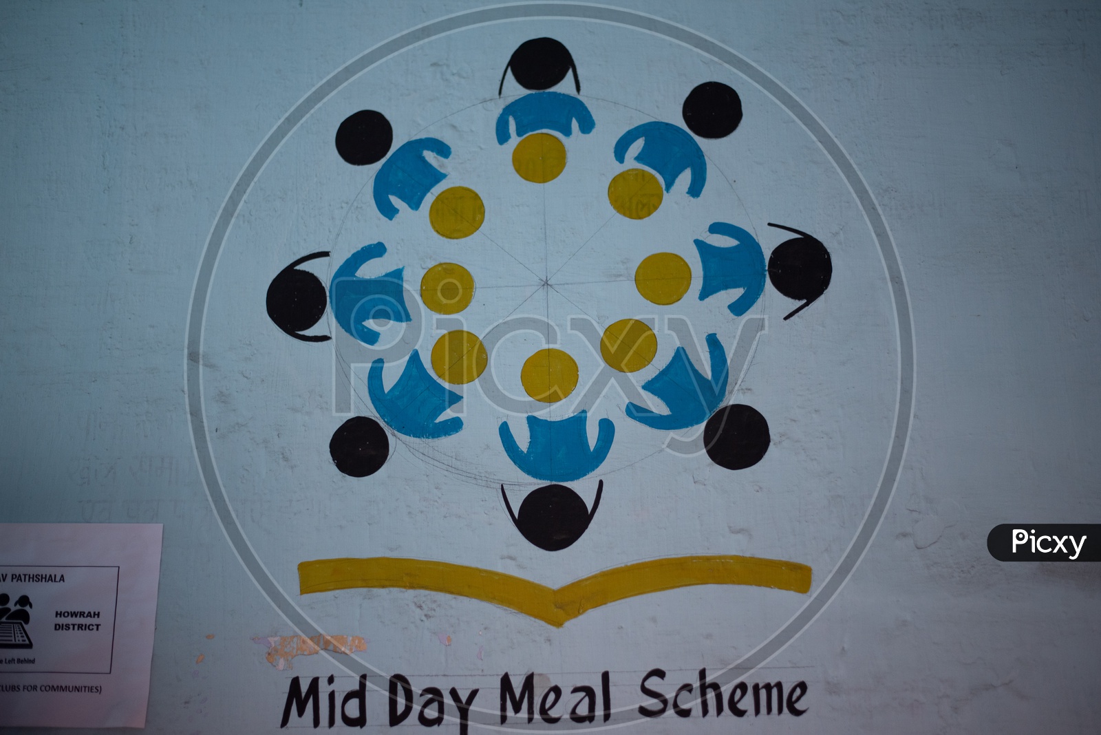 Branding for Mid-day Meal Scheme :: Behance