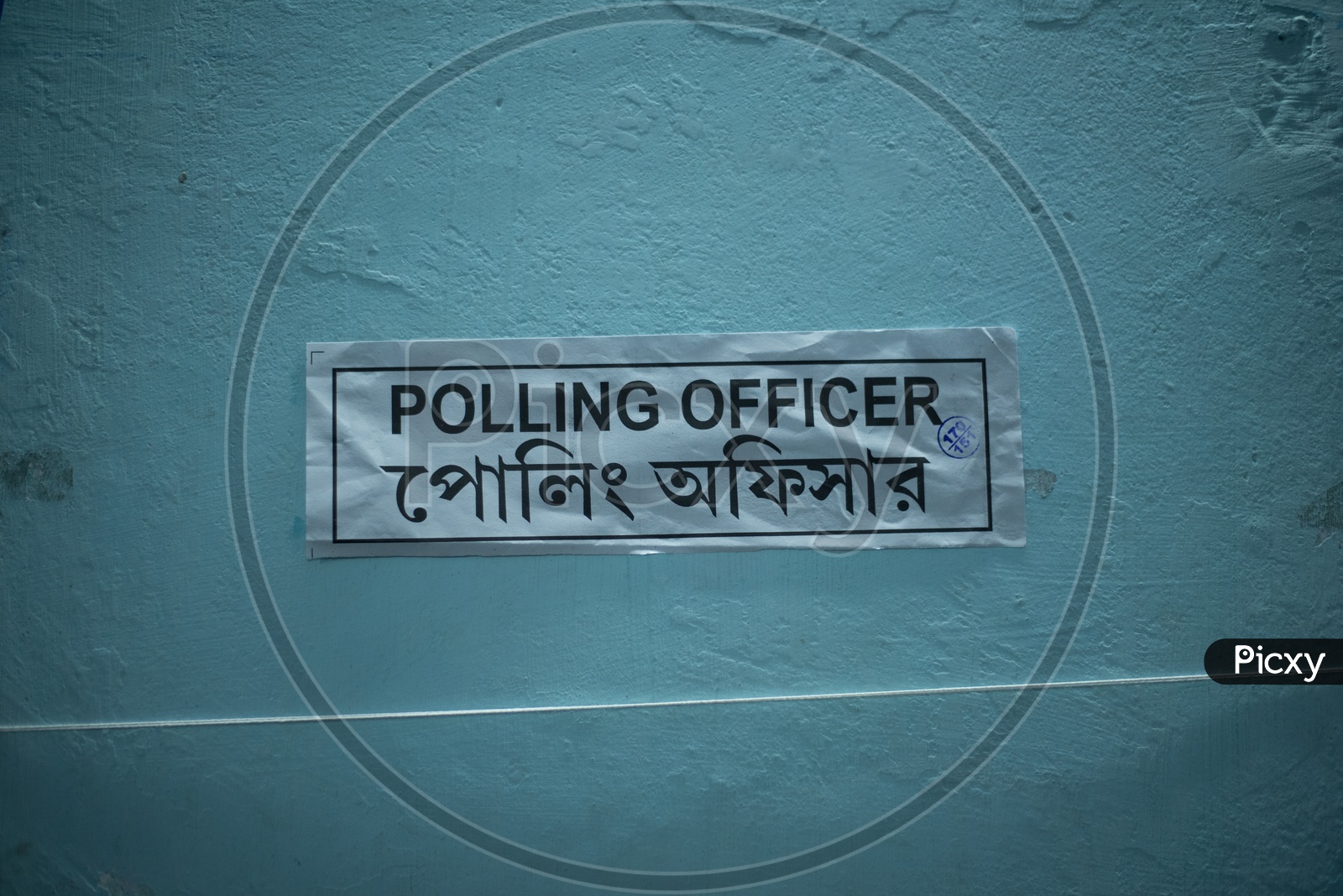 Polling Officer  Sign Board In a Polling Booth