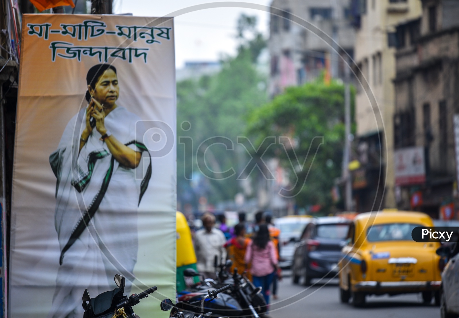 Mamata Benerjee  Banners On the Streets Of Kolkata As a Part Of Election Campaign in West bengal