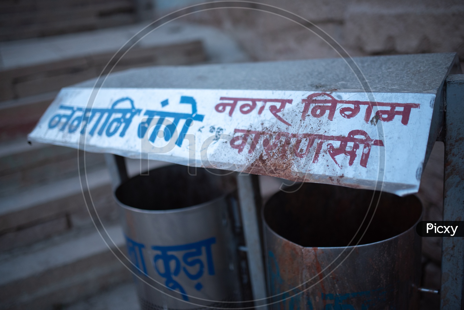 Dust Bins Arranged In Kasi Or Varanasi  As a Part of Namami Ganga Campaign