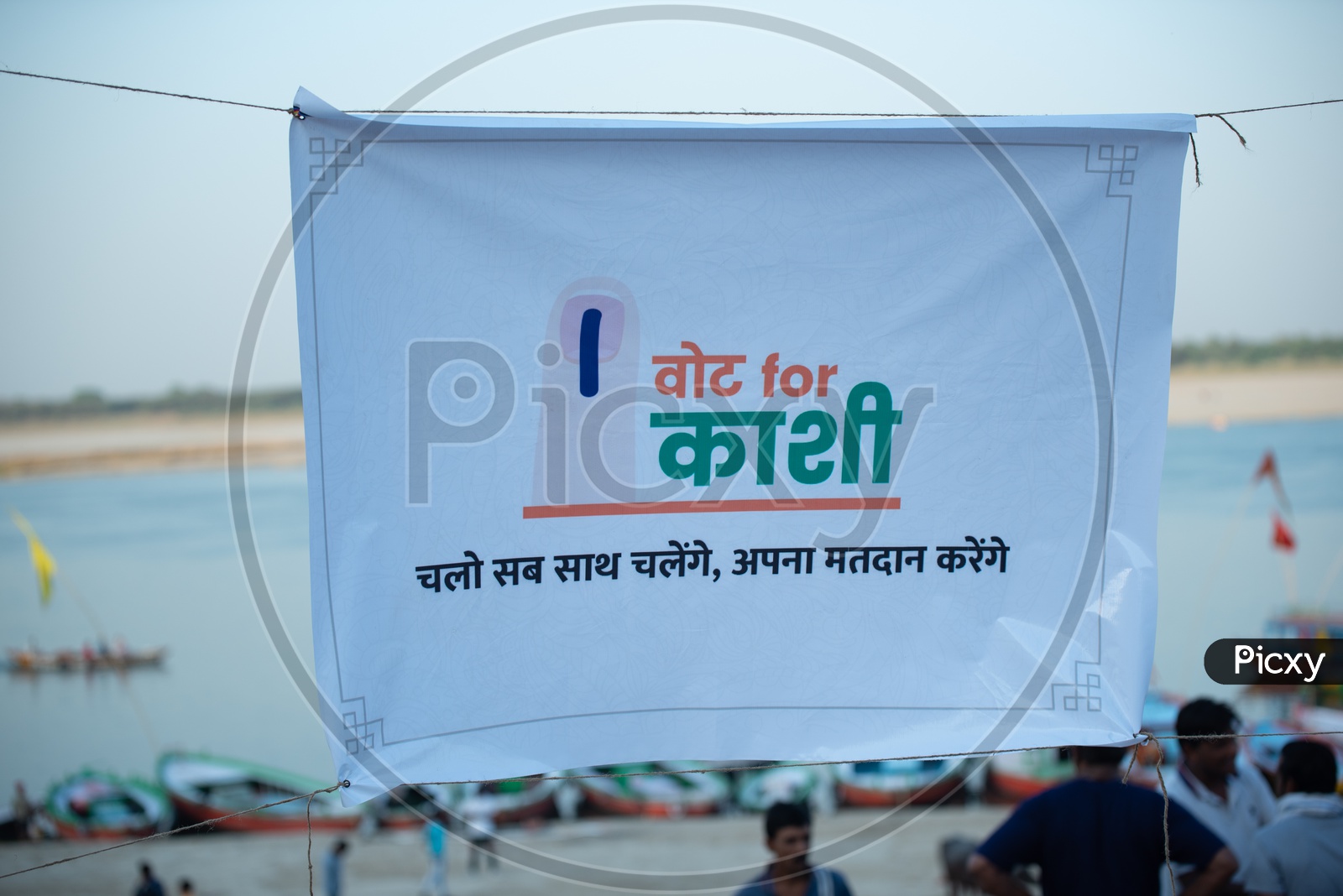 Election Awareness Or Vote Awareness Banners In  Varanasi Or Kasi