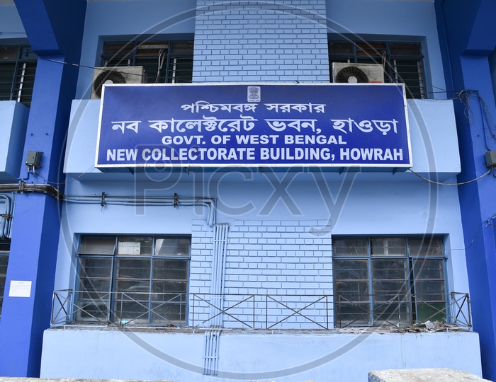 New Collectorate Building of Government Of West Bengal , Howrah