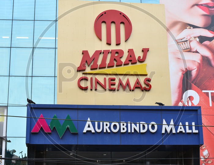Aurobindo Mall and Miraj Cinemas  In Howrah