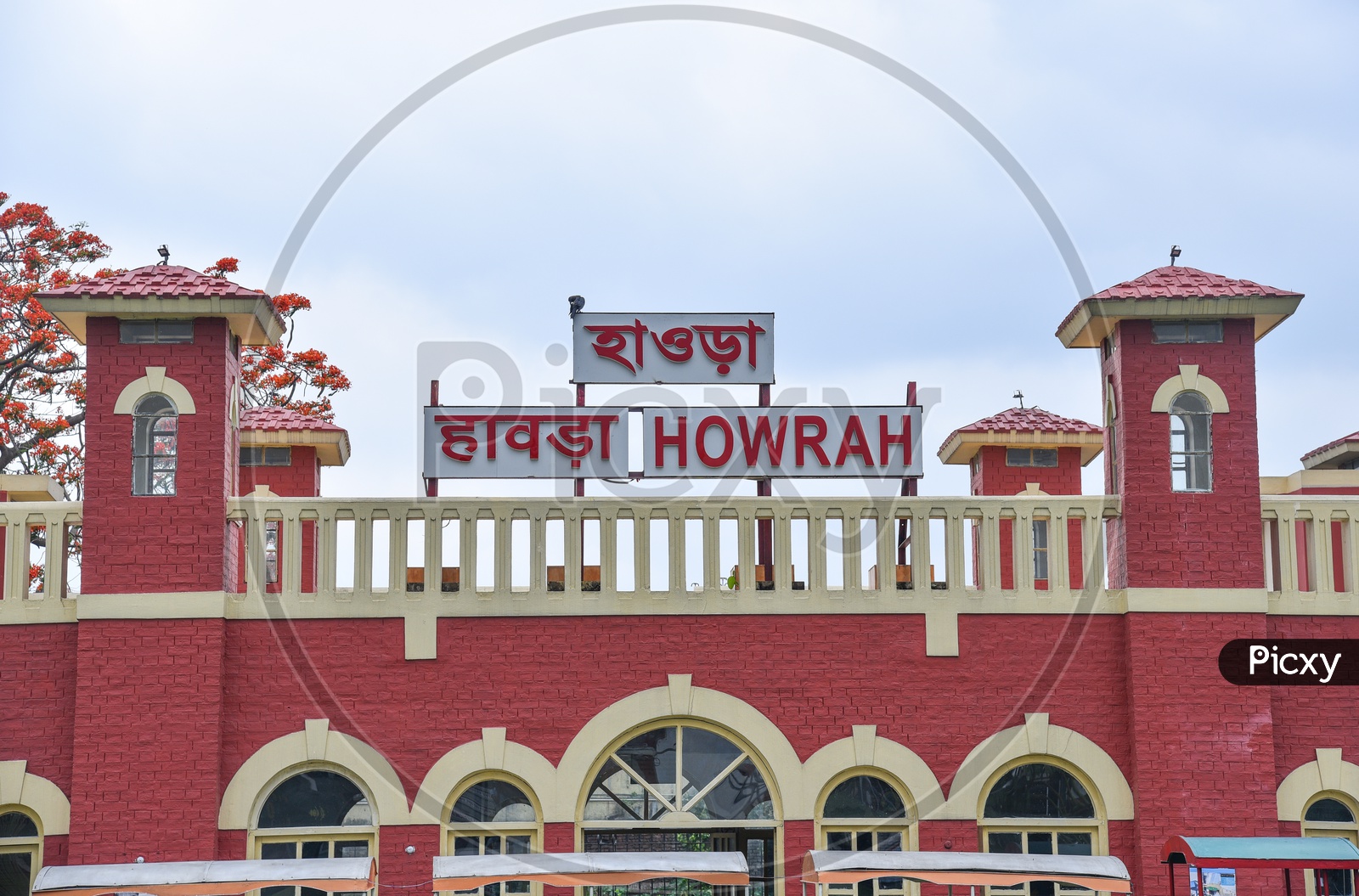 Image of Howrah Central Railway Station Building Model At Rail Museum ...