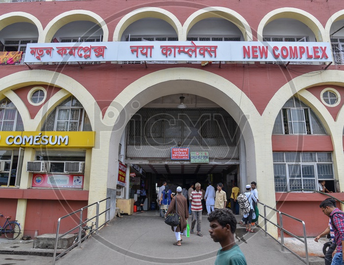 New Complex Entrance Gate In Howrah Railway Station