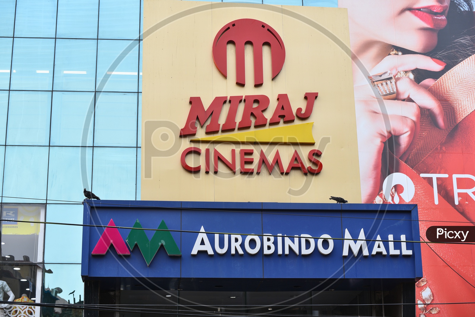Aurobindo Mall and Miraj Cinemas  In Howrah