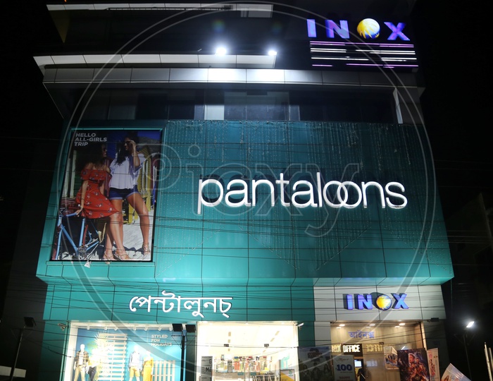 Pantaloons mall