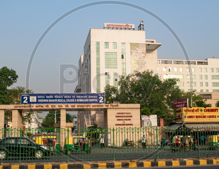 Vardhman Mahavir Medical College and Safdarjang Hospital, Delhi