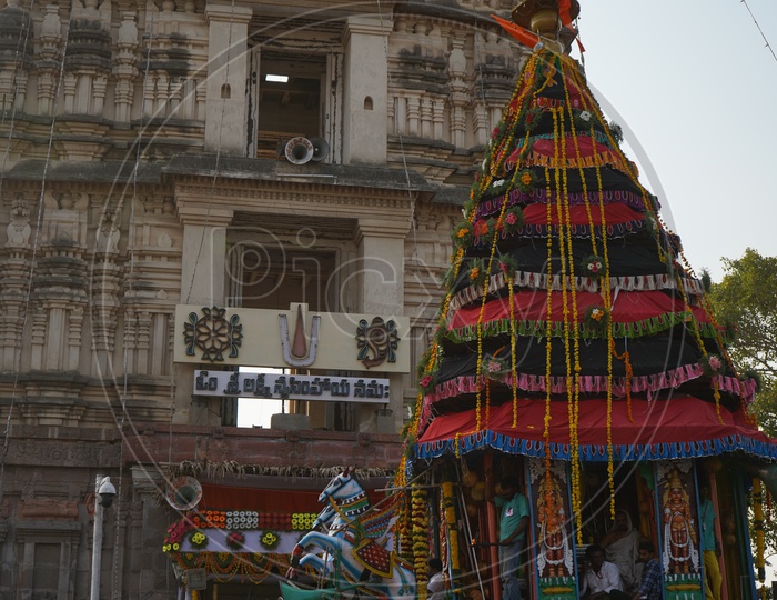 Hindu Temple Shrine Of Sri Panakala Lakshmi Narasimha Swamy Temple    And  Procession Chariot