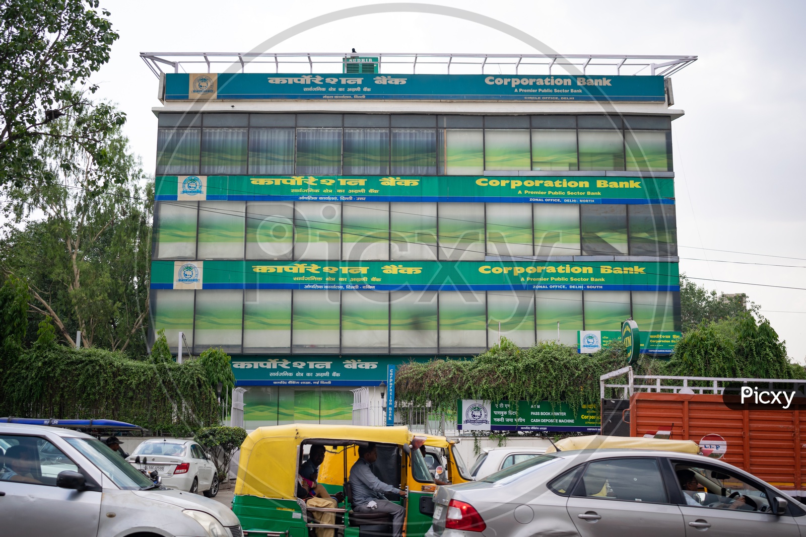 Corporation Bank- Zonal Office, Delhi