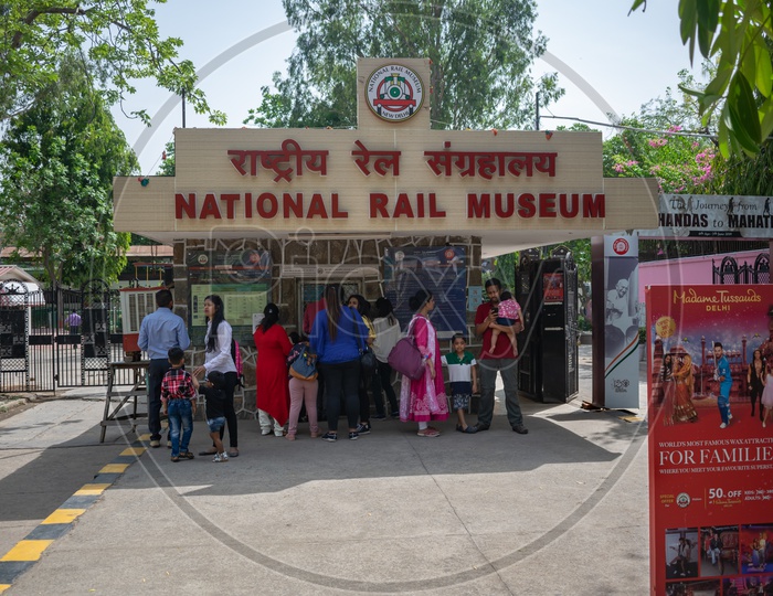National Rail Museum, Delhi