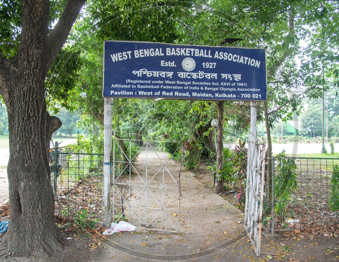 West Bengal Basketball Association  Board S