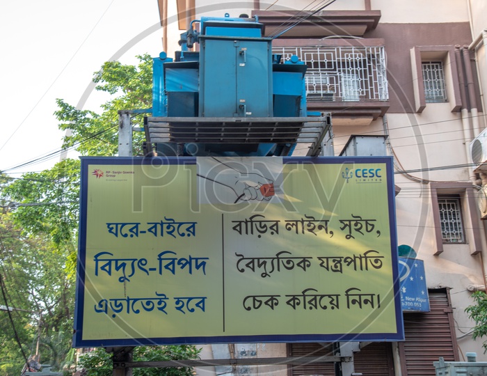 Caution Boards At a Electricity Transformer in Kolkata City