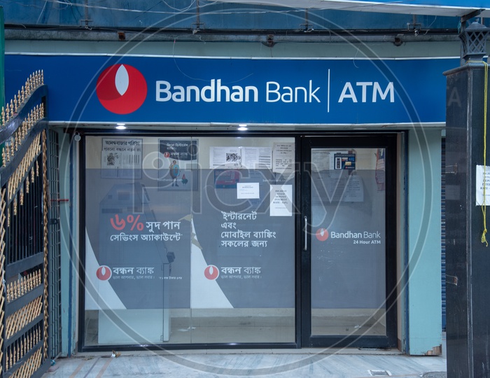 Bandhan Bank ATM Centre