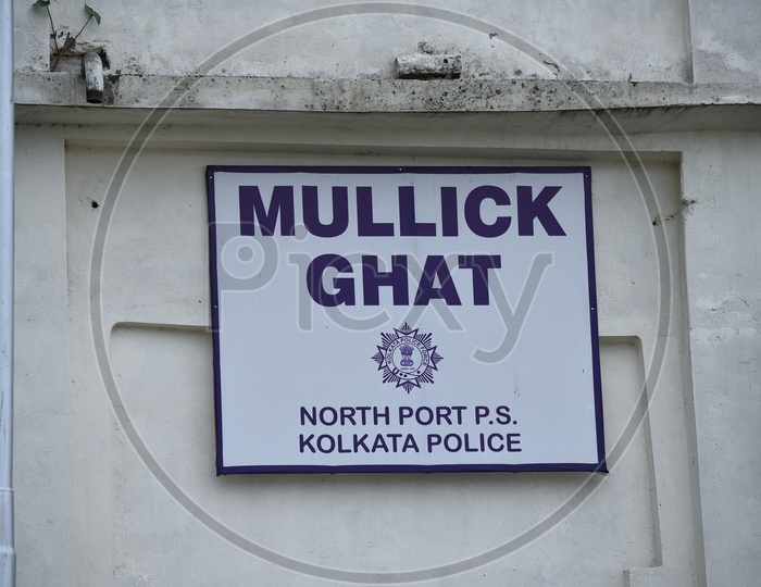 Mullick Ghat  In Kolkata