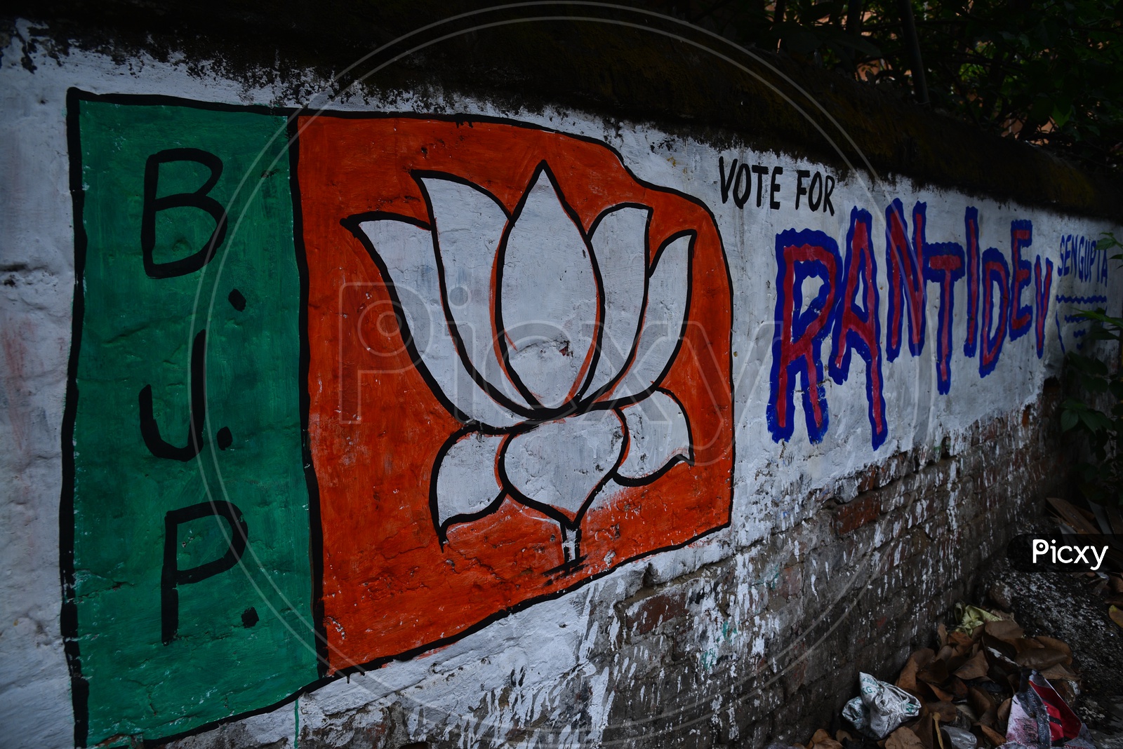 BJP  Party Symbol Painting  On  Walls Of  Howrah  As an Election Campaign