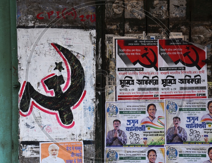 CPIM Symbol Painting  On  Walls Of  Howrah  As an Election Campaign