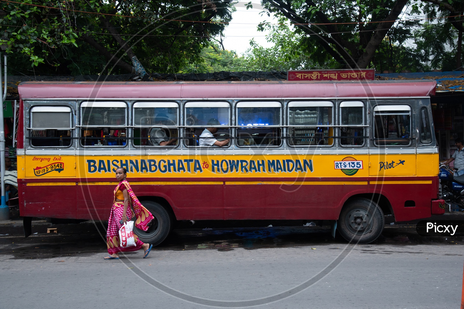 Mini Buses For  Local City Commuting  In Howrah City