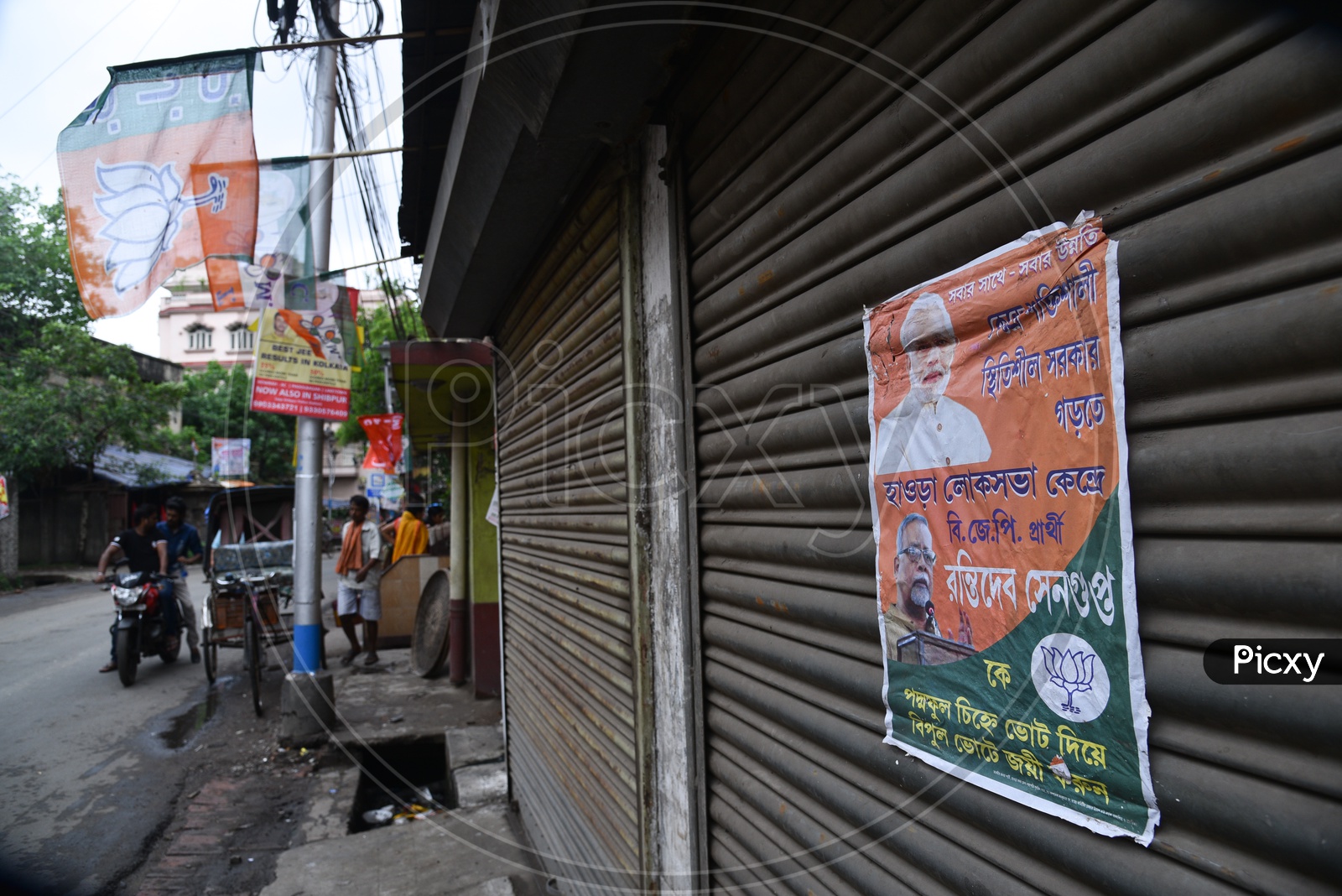 BJP Or  Modi  Posters Pasted On The  Walls Of Kolkata As a Part Of Election Campaign For  Lok sabha General Elections 2019 in West Bengal