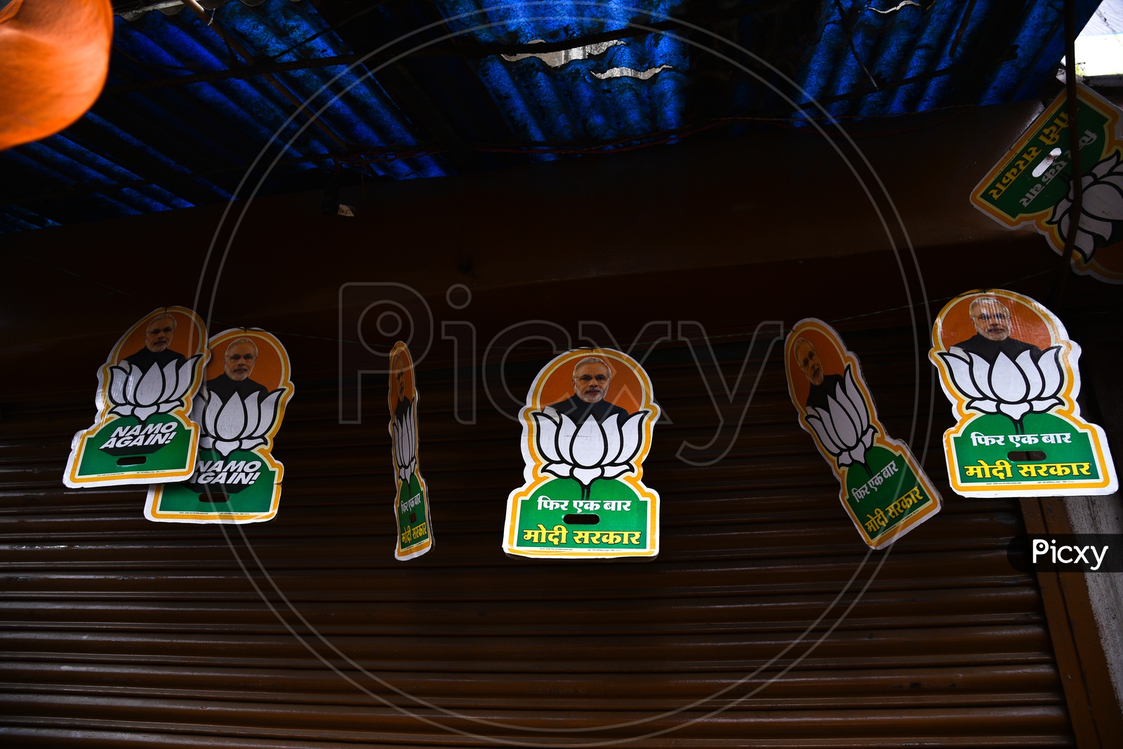 BJP and Modi  Placards Tagged In Howrah City As a Part Of Election Campaign